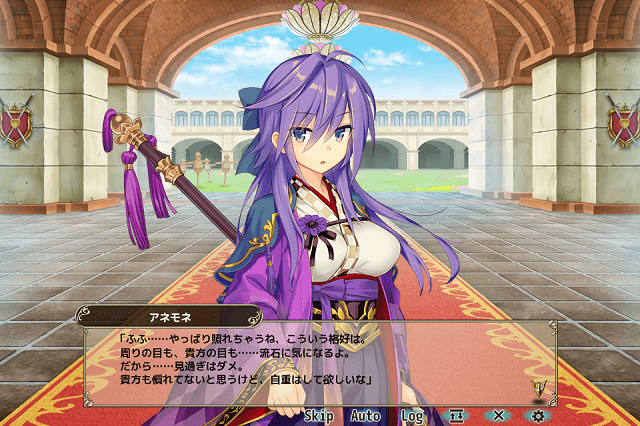 FKG_アネモネ(天つ花の令嬢)入団.png
