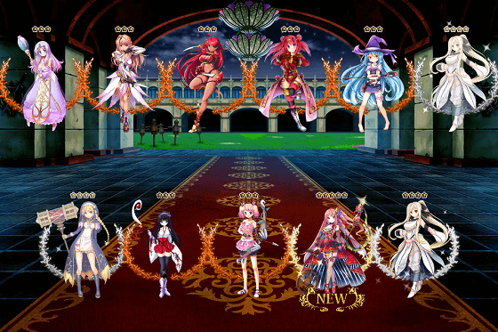 FKG_シルクロ・スペクタクルガチャ_ニレ.png
